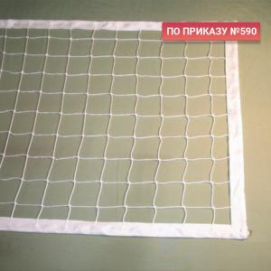Купить Сетка волейбольная 3,0 мм белая обшита с 4-х сторон в Стерлитамаке 