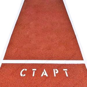 Купить Дорожка спортивная для челночного бега на 10 метров в Стерлитамаке 