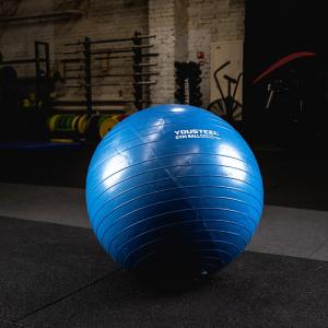 Купить Гимнастический мяч Yousteel Hard 75см в Стерлитамаке 