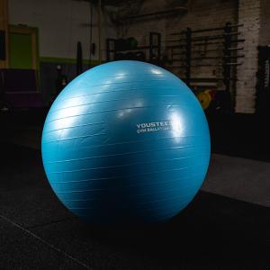 Купить Гимнастический мяч Yousteel Soft 75 см в Стерлитамаке 